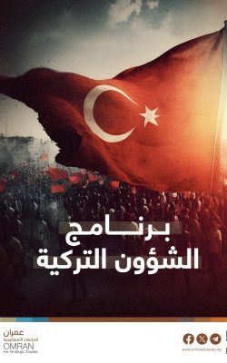 WhatsApp Image 2023-12-04 at 10.57.07 AM (1)