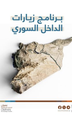 WhatsApp Image 2023-12-04 at 10.57.07 AM (2)