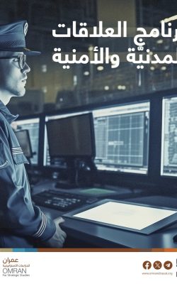 WhatsApp Image 2023-12-04 at 10.57.08 AM (1)