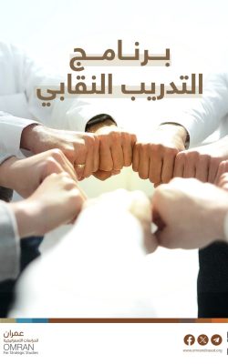 WhatsApp Image 2023-12-04 at 10.57.08 AM